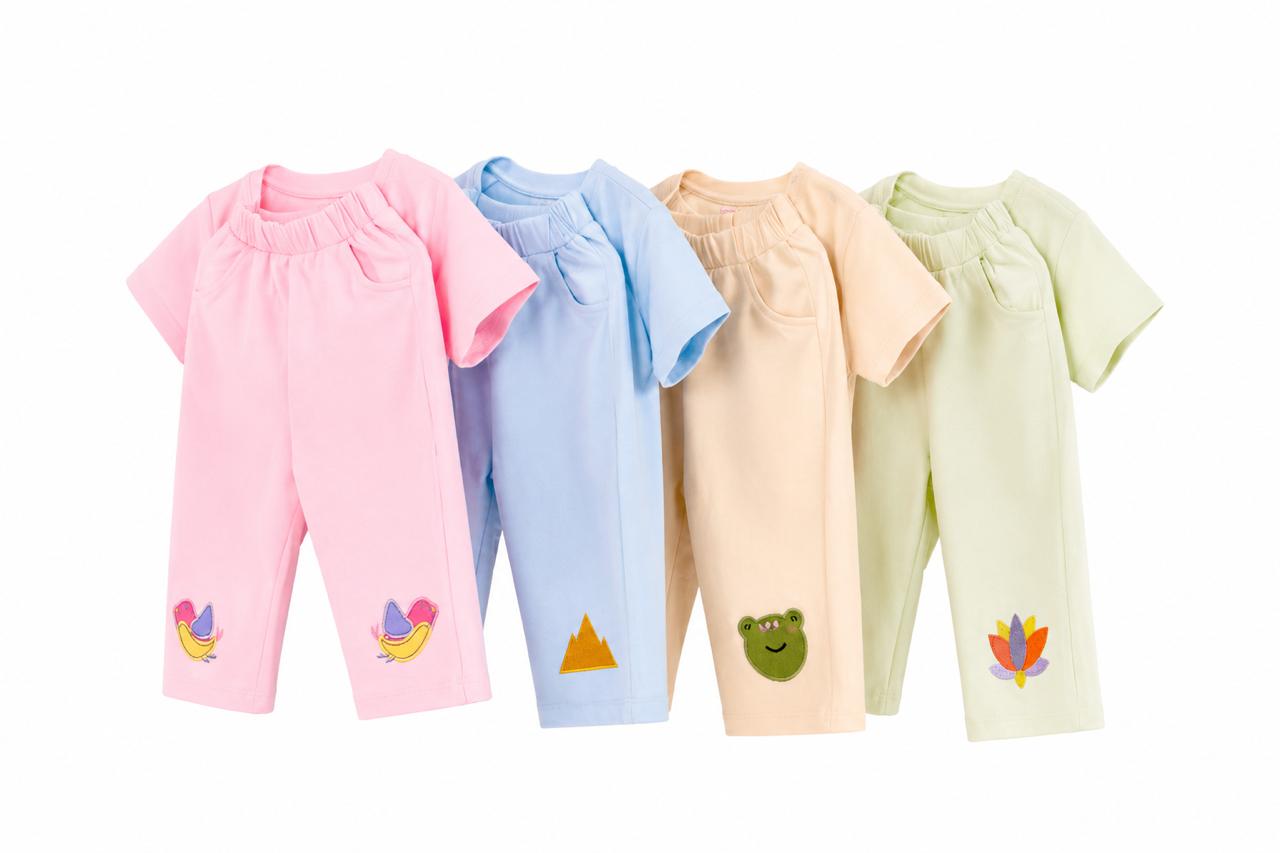 Pants (Single Piece)
